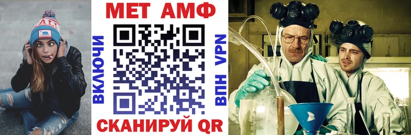 kraken как войти  Волхов  Amphetamine VHQ 