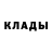 Дистиллят ТГК Wax Fahad Algarny