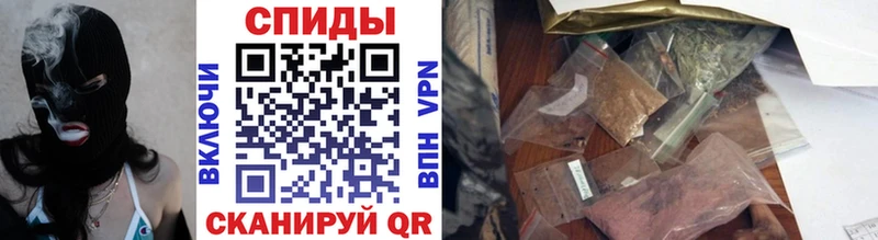 БУТИРАТ 1.4BDO  Волхов 