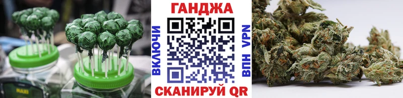 дарк нет Telegram  Волхов  Еда ТГК конопля 