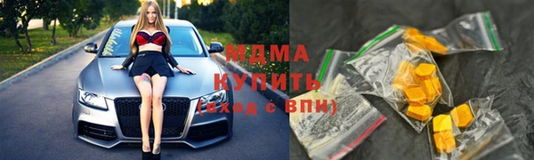 таблы Алексин