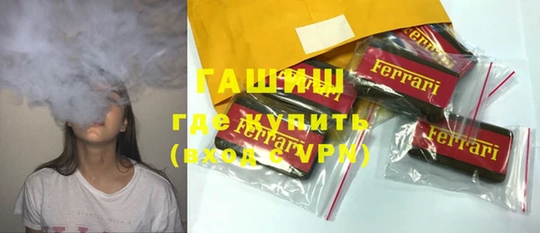таблы Алексин