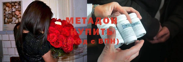 мдма Сосновка