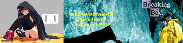 ПСИЛОЦИБИНОВЫЕ ГРИБЫ Аркадак