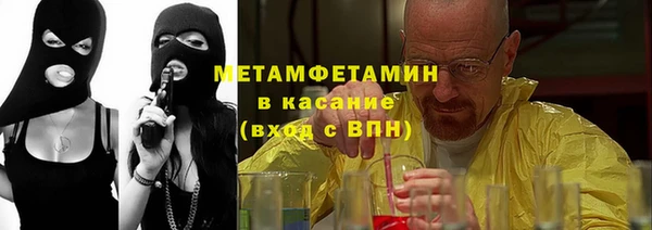 ПСИЛОЦИБИНОВЫЕ ГРИБЫ Аркадак
