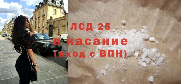 таблы Алексин