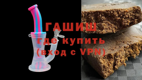 ПСИЛОЦИБИНОВЫЕ ГРИБЫ Аркадак