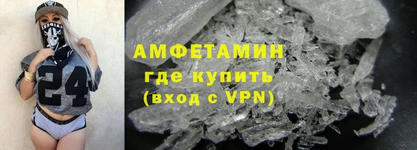 ПСИЛОЦИБИНОВЫЕ ГРИБЫ Аркадак