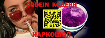 не бодяженный Нарткала