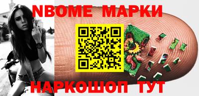 прущие крисы Нальчик