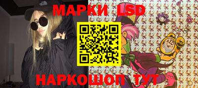 прущие крисы Нальчик