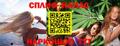 не бодяженный Нарткала