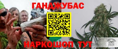 скорость Наро-Фоминск
