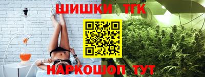 прущие крисы Нальчик