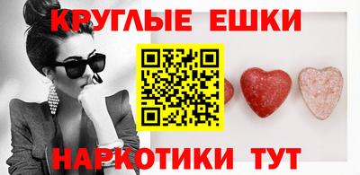 не бодяженный Нарткала