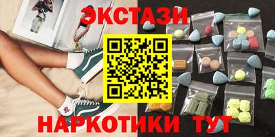 не бодяженный Нарткала