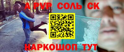 скорость Наро-Фоминск