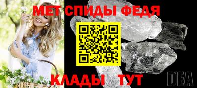 скорость Наро-Фоминск