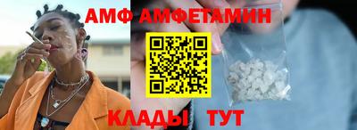 прущие крисы Нальчик