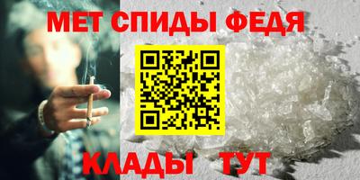 прущие крисы Нальчик