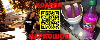 не бодяженный Нарткала