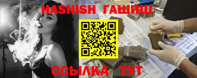 прущие крисы Нальчик