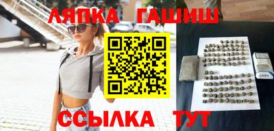 скорость Наро-Фоминск