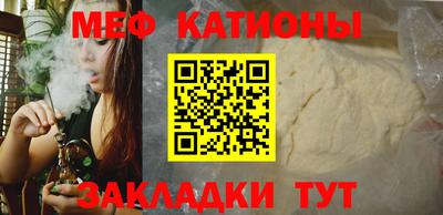 скорость Наро-Фоминск