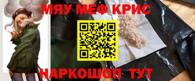 скорость Наро-Фоминск