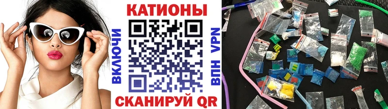 МЕФ мука  Волхов 