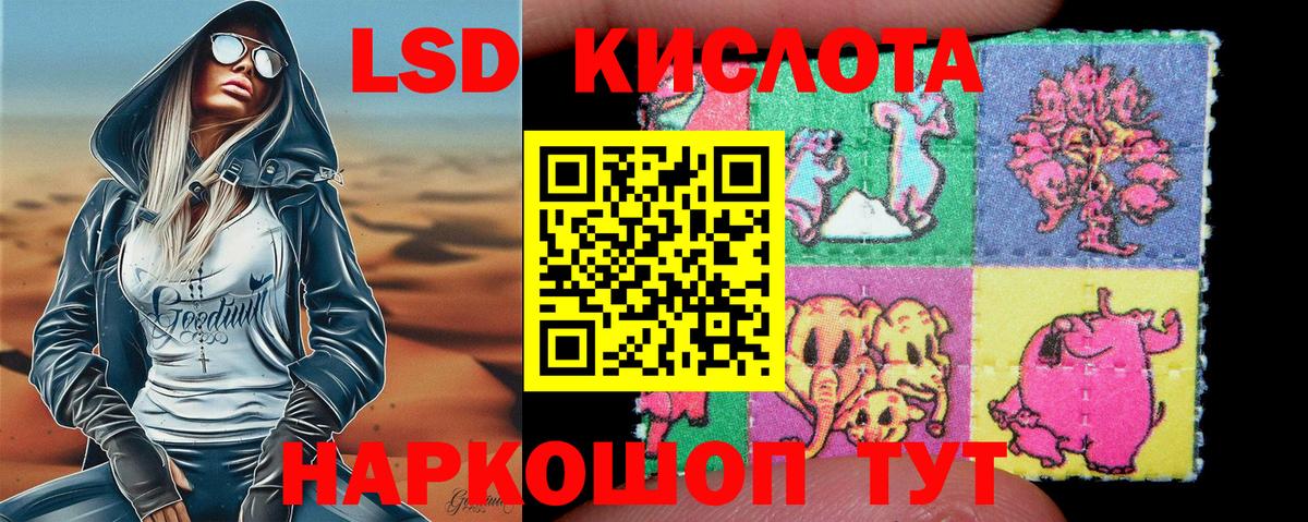 Марки N-bome 1500мкг  Марки N-bome 1500мкг  Вход с VPN  Волхов 